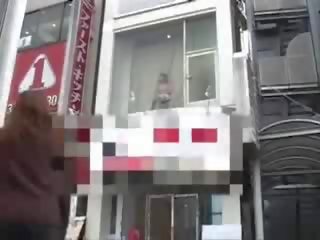 Japonais fille baisée en fenêtre vidéo