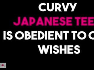 Captivating 曲线玲珑 日本语 青少年 是 准备 到 obey 您